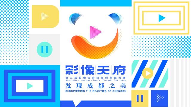 短視頻劇本格式模板（短視頻劇本怎么寫）