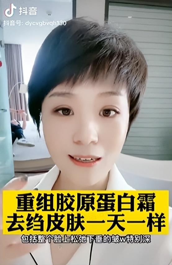 視頻號如何做推廣（視頻號推廣方法）