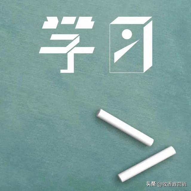 銷售必備朋友圈配圖_勵(lì)志語，銷售勵(lì)志朋友圈圖片？