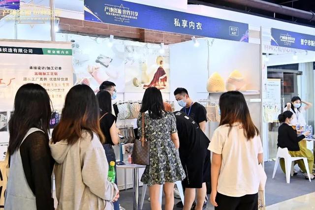 淘寶內(nèi)衣店鋪前十名推薦，淘寶內(nèi)衣店鋪前十名排名？