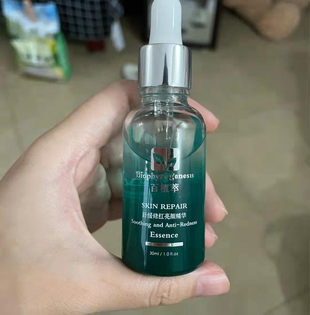 國產(chǎn)敏感肌膚護(hù)膚品排行榜推薦（敏感肌護(hù)膚品前十名）