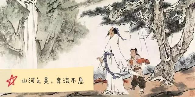 李白的朋友圈圖片，李白朋友圈螞蟻莊園？