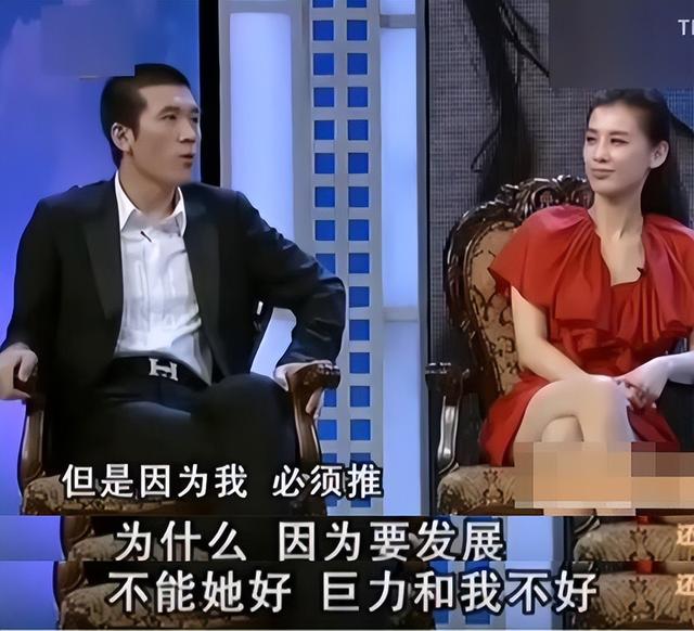 楊子姍（楊子榮）