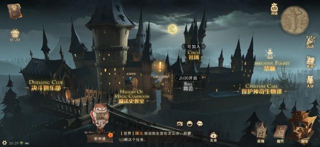 十大良心手游平臺(tái)app折扣（十大良心手游平臺(tái)）