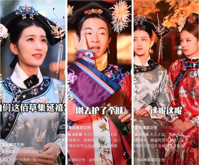 流量密碼是什么意思，流量密碼是啥？