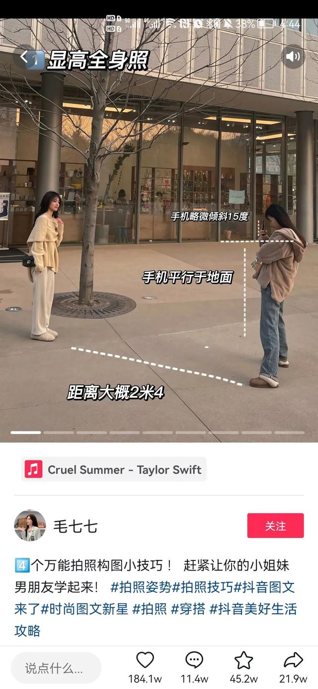 星圖推廣人是干什么用的呢，星圖推廣預(yù)算是什么意思？