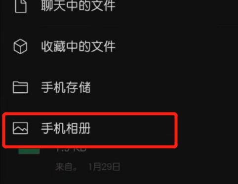 微信發(fā)朋友圈照片怎么保持原畫(huà)質(zhì)，微信發(fā)朋友圈照片怎么保持原畫(huà)質(zhì)不變？