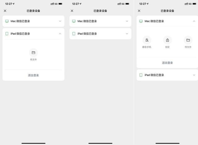 想用視頻音樂做鈴聲怎么辦（自己做的音頻怎么設(shè)置手機(jī)鈴聲）