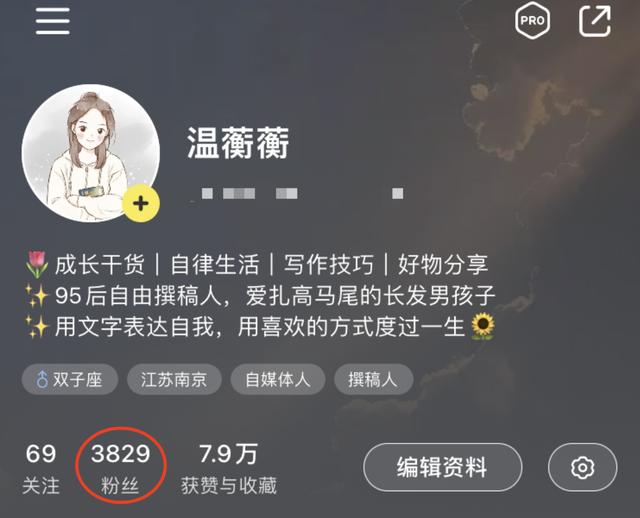 抖音上接推廣啥意思，抖音線下推廣是什么意思？