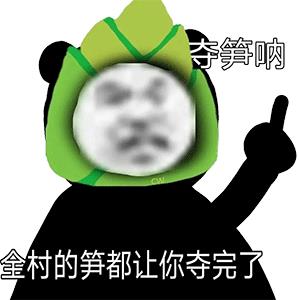 網(wǎng)絡(luò)新名詞有哪些2021（網(wǎng)絡(luò)新名詞有哪些英語）