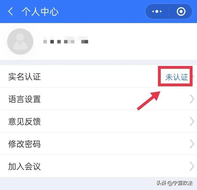 多元調(diào)解小程序下載安裝，多元調(diào)解小程序下載安裝最新版？