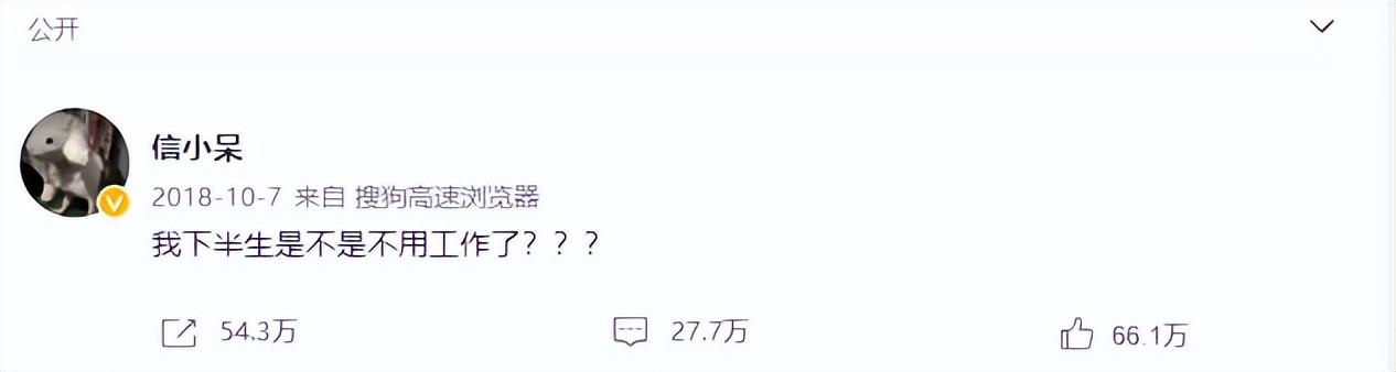 呆呆閱讀app，小呆部落下載？