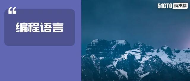 開發(fā)語言delphi（開發(fā)語言有哪幾種）