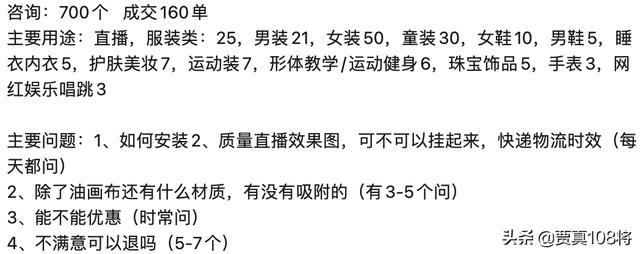 做運(yùn)營(yíng)的具體做什么（做運(yùn)營(yíng)是干啥的）