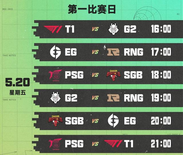 b站視頻直播和錄屏直播站直播怎么看錄屏（b站視頻直播和錄屏直播）