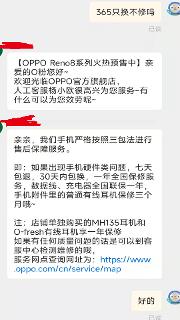天貓客服電話人工服務(wù)24小時淘寶客服（手機天貓客服電話人工服務(wù)24小時）