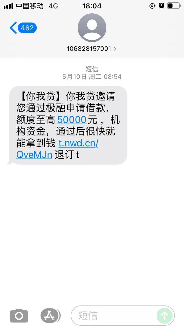 京東金條多久放款到賬（京東金條放款一天了沒到賬）