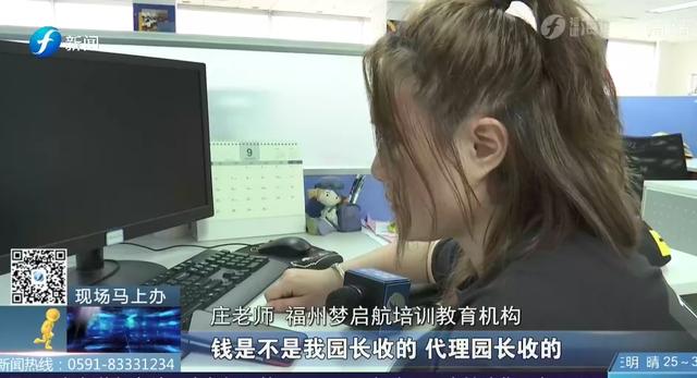 啟航教育培訓機構(gòu)怎么樣廣州（呼市啟航教育培訓機構(gòu)怎么樣）