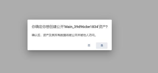 顧客管理表格，客戶管理表格怎么做？