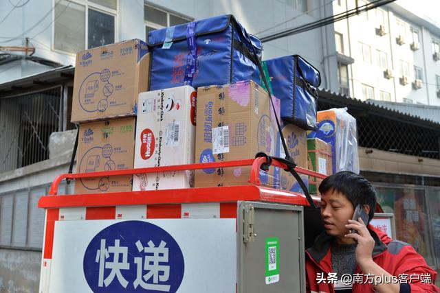 淘寶付定金后退貨能退全款嗎（淘寶付了定金能全額退款嗎）