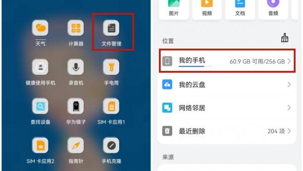 快手視頻無水印在線解析網(wǎng)站下載安裝（快手視頻無水印在線解析網(wǎng)站下載軟件）