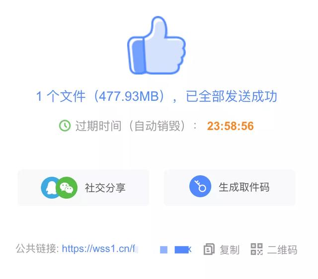 公眾號視頻如何保存到手機(jī)相冊里（公眾號視頻如何保存到手機(jī)相冊中）