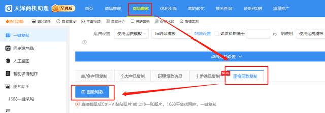 電商運營助理的工作內容簡述，電商運營助理就是個坑？