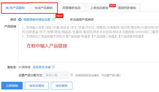 電商運營助理的工作內容簡述，電商運營助理就是個坑？
