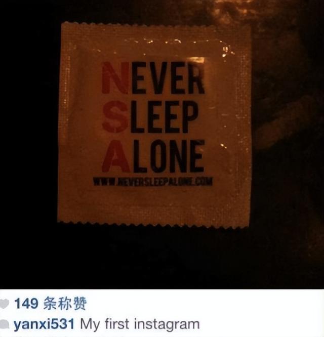 陳妍希微博的微博（陳妍希陳曉微博）