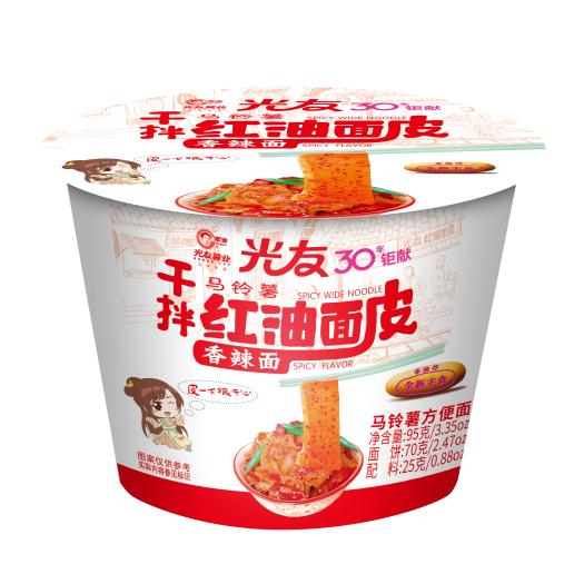 有粉絲又有方便面的方便面，方便粉絲泡多久可以吃？