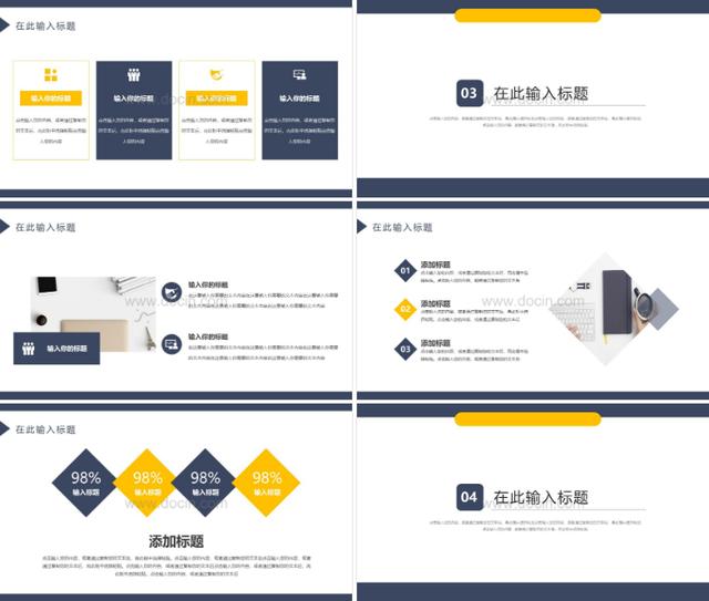 畢業(yè)視頻素材免費(fèi)下載網(wǎng)站（畢業(yè)視頻素材免費(fèi)下載軟件）