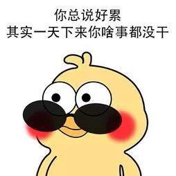 適合女生賺錢的副業(yè)（適合上班女人做的副業(yè)）