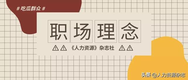 保潔培訓(xùn)效果評(píng)估怎么寫（培訓(xùn)效果評(píng)估怎么寫簡短）