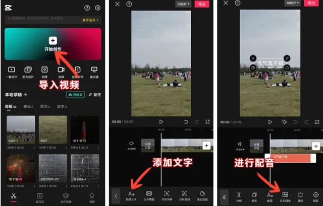 抖音里的男聲配音，抖音配音好聽(tīng)的男的？