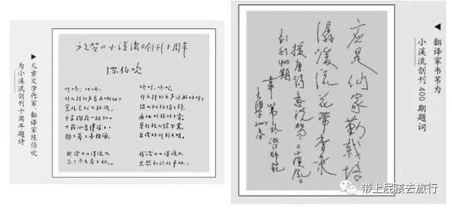 現(xiàn)在在省級(jí)雜志發(fā)表文章要多少錢(qián)（發(fā)表省刊要多少錢(qián)）