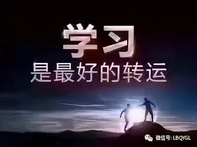 代理記賬公司咋樣掙錢嗎_（代理記賬公司咋樣做）