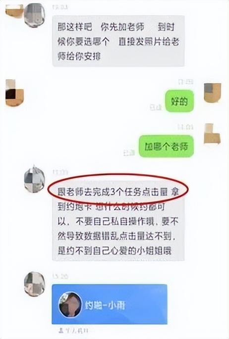 手工活賺錢無(wú)押金，在家兼職手工活無(wú)押金的工作是真的嗎？