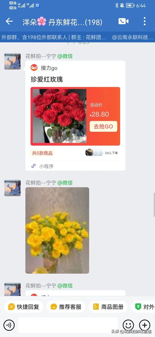公務(wù)員一般干什么副業(yè)，公務(wù)員可以干哪些副業(yè)？