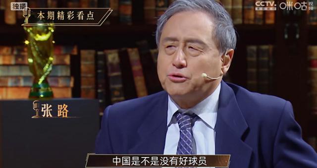 免費觀看足球比賽的app，足球免費直播高清視頻來球網(wǎng)？