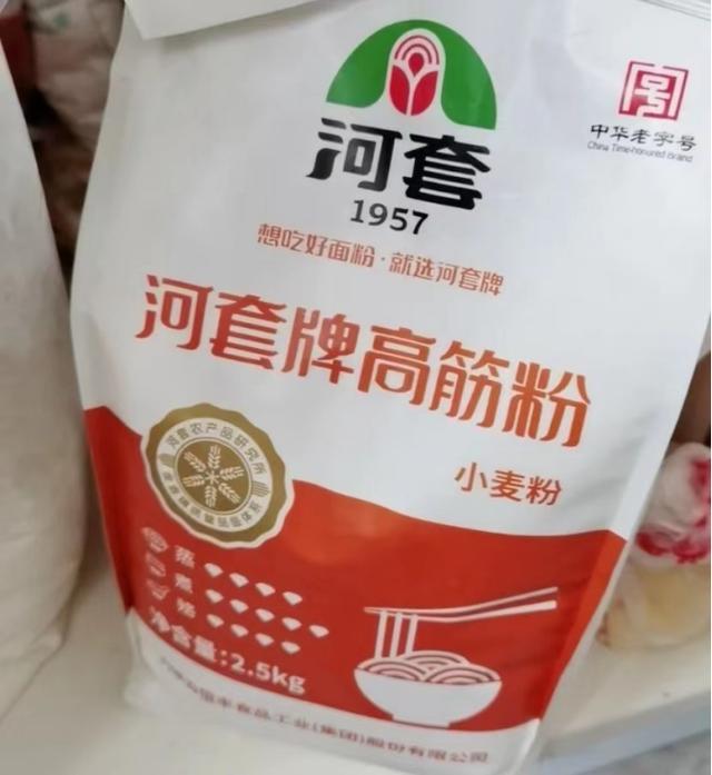 中國十大面粉品牌排行榜2019（中國十大面粉品牌排行榜2021）