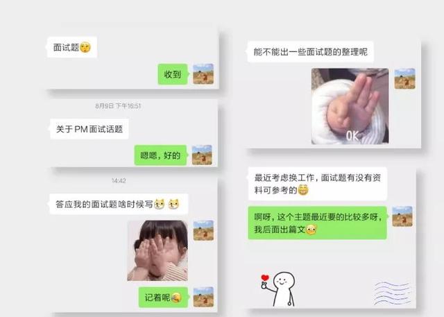 做項(xiàng)目助理感覺(jué)在打雜（項(xiàng)目部打雜是干啥）