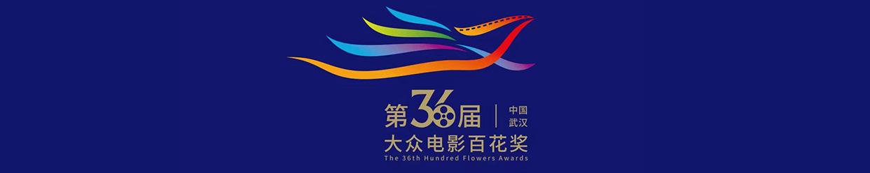 電影頻道直播節(jié)目表，電影頻道直播節(jié)目表一個好人？