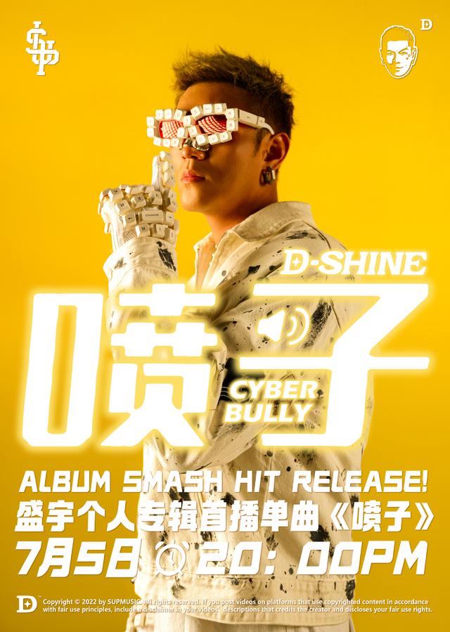 抖音上很火的旅行文案，抖音上很火的俄羅斯戰(zhàn)斗歌曲？