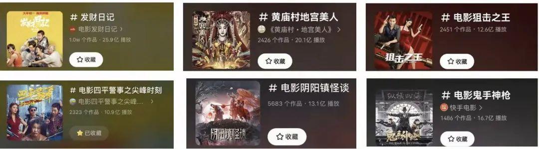 快手小鈴鐺賺錢是真的嗎，快手小鈴鐺主播怎么賺錢？