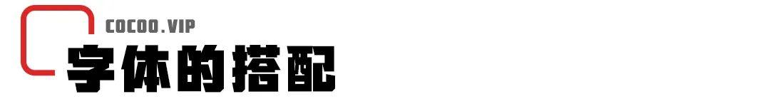 淘寶方正字體不理會(huì)結(jié)果（淘寶不能用方正字體嗎）