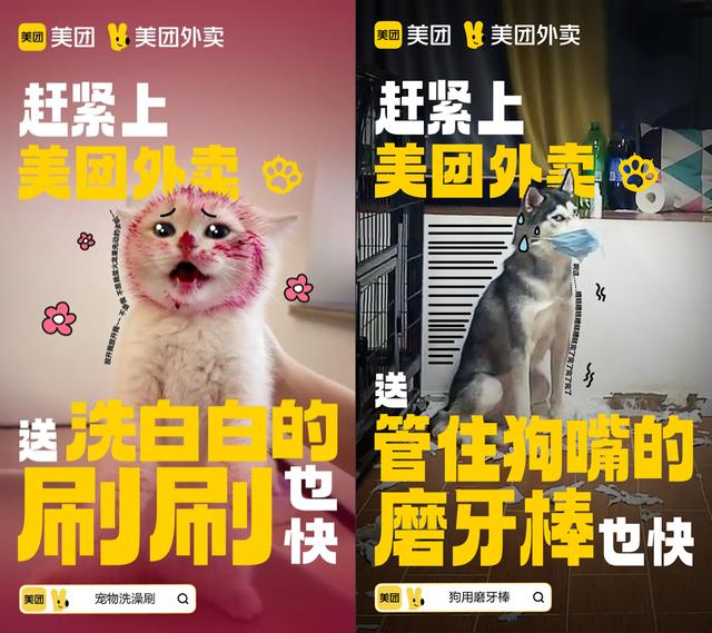 外賣微信朋友圈宣傳廣告文案，外賣微信朋友圈宣傳廣告文案怎么寫？