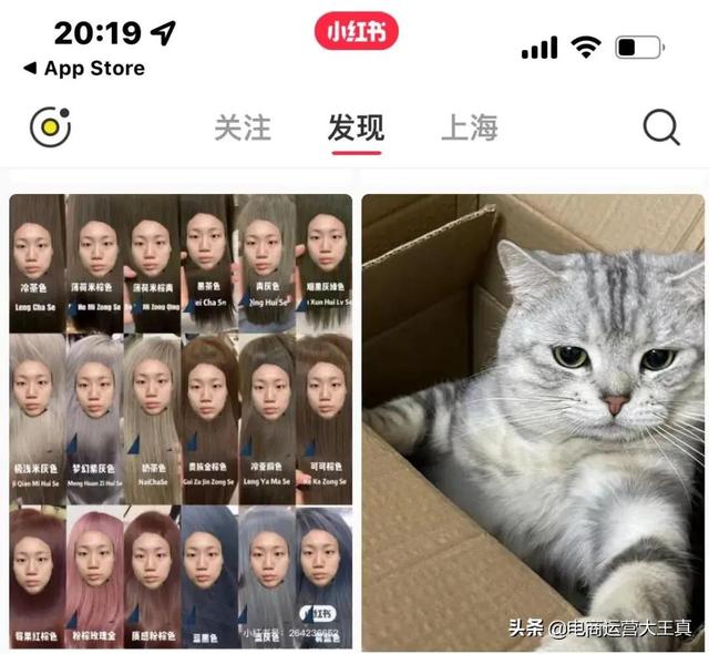 小紅書流量怎么提升的最快，小紅書流量怎么提升的更快？