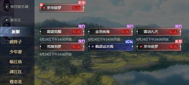 賺錢(qián)游戲一天500元無(wú)廣告（賺錢(qián)游戲一天500元軟件）
