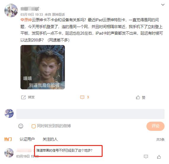 不用流量和網(wǎng)絡(luò)的游戲有哪些好玩的（不用網(wǎng)絡(luò)流量的游戲有哪些_）