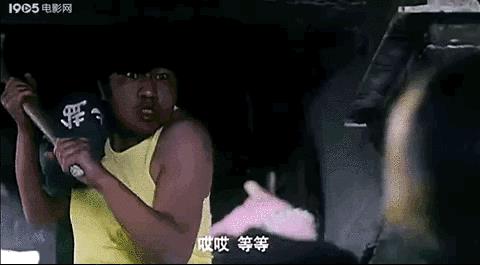 拼多多放心推怎樣，拼多多放心推怎么開啟？